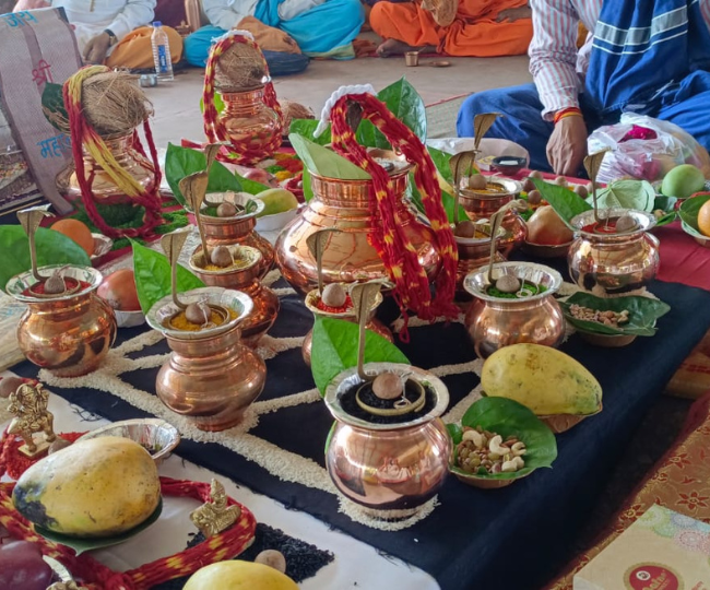  Narayan Nagbali Puja
