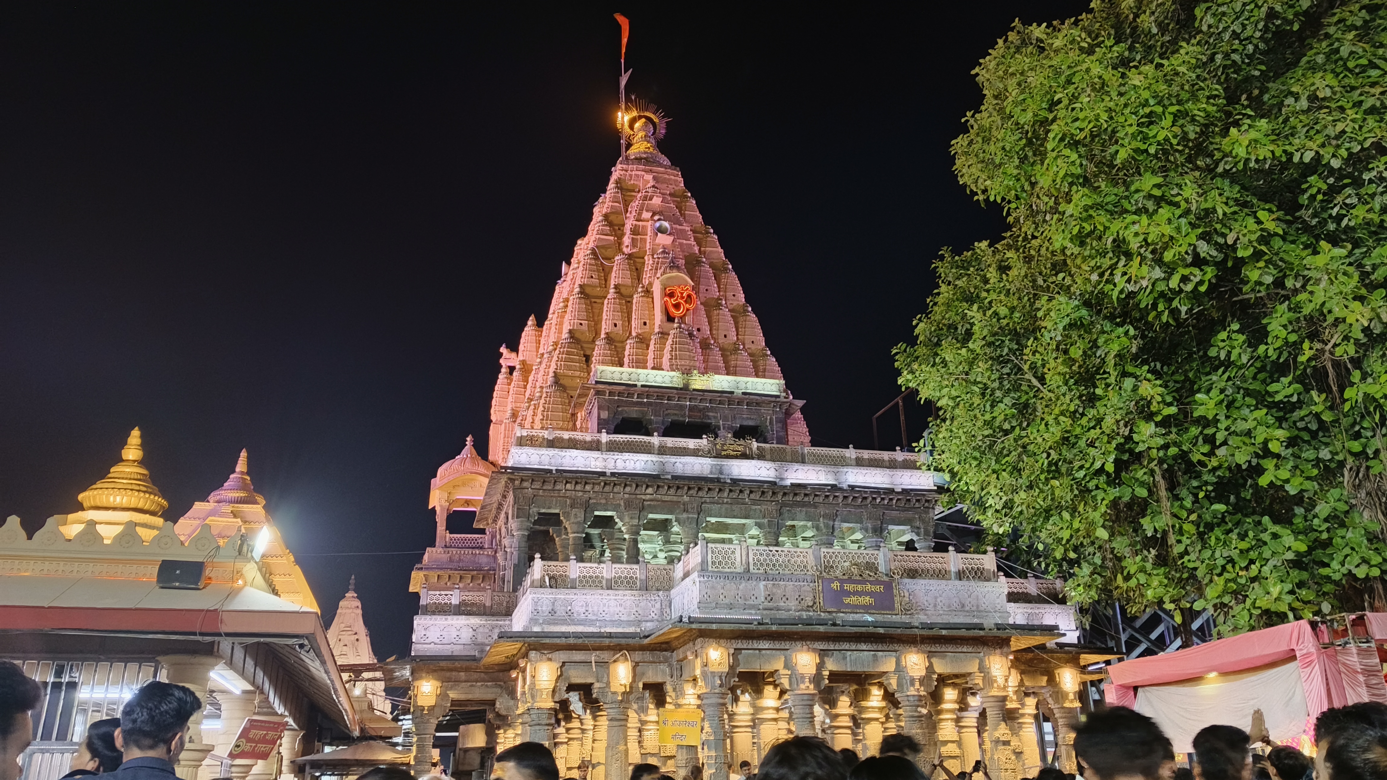 Mahakaleshwar Temple